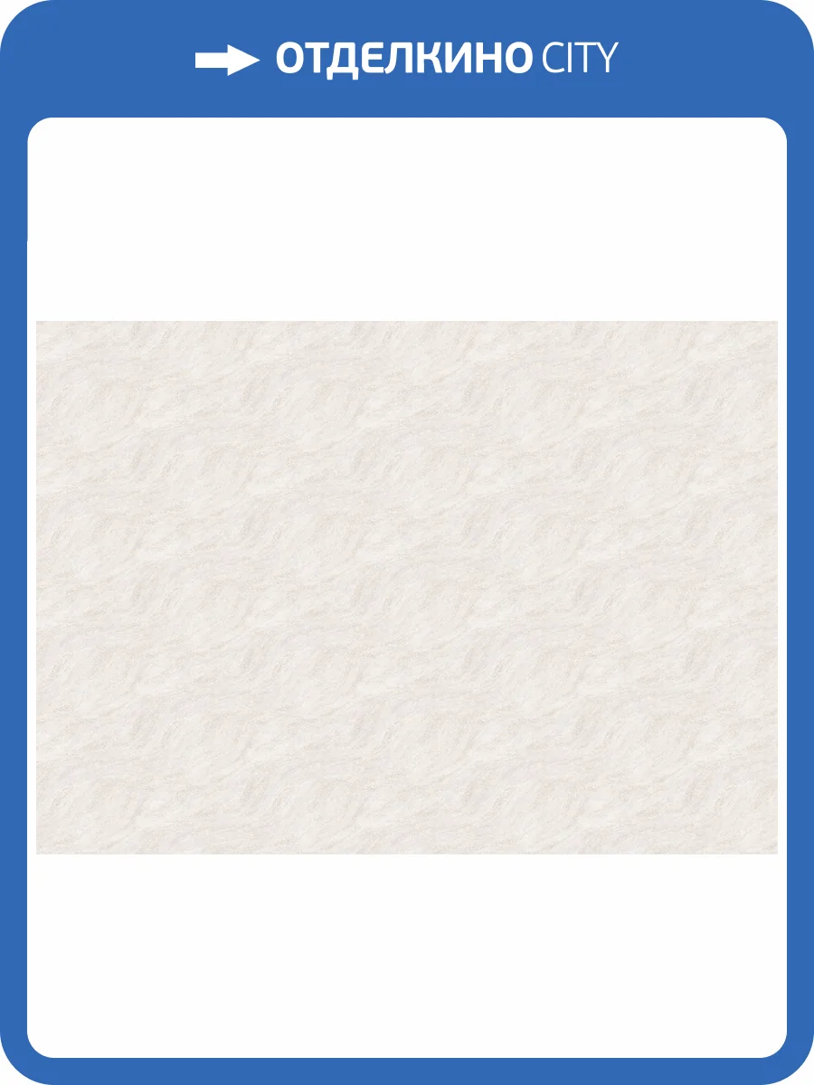 Обои Grandeco Sentiment A75601 фото 2