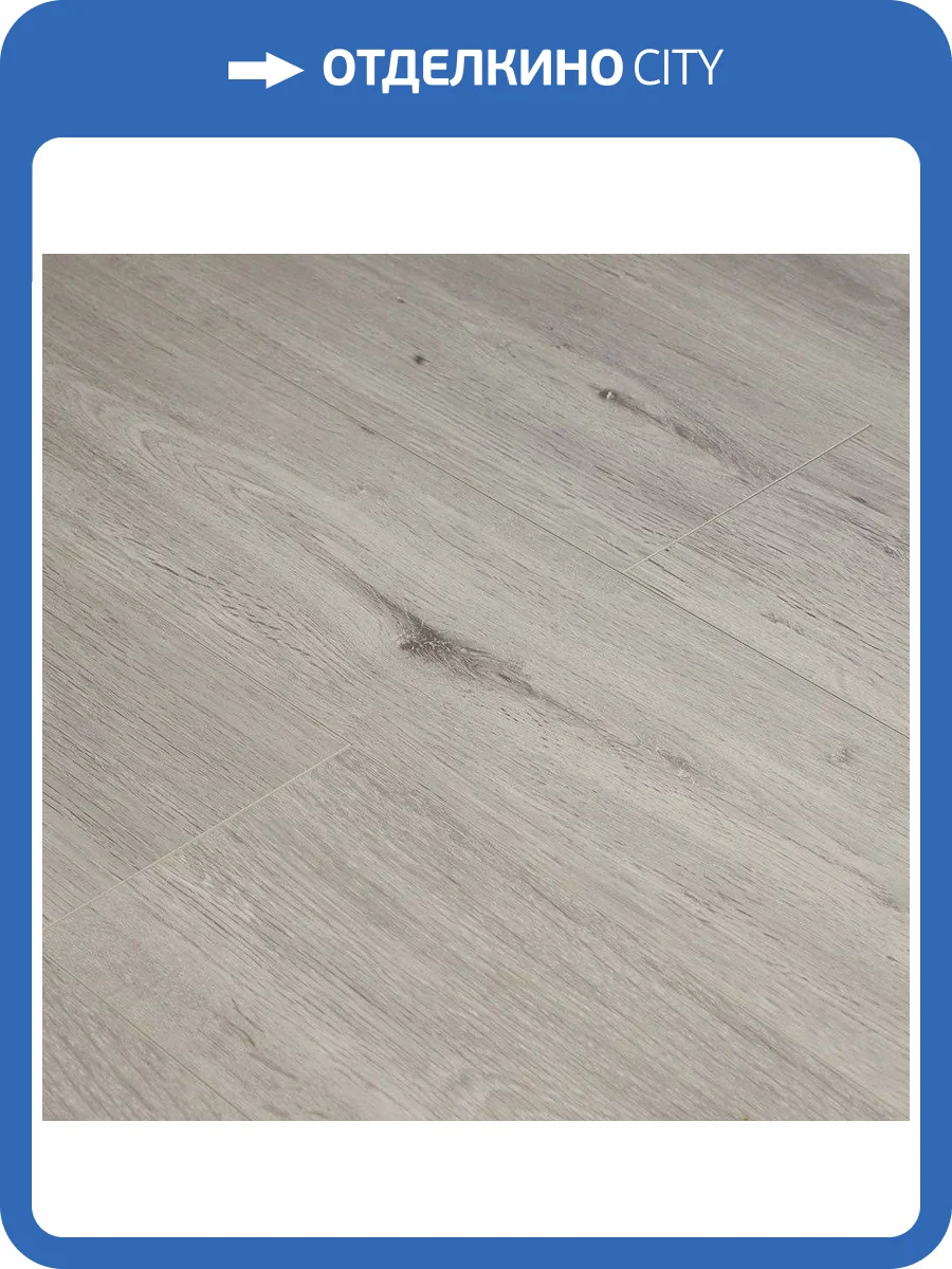 SPC Ламинат L`Quarzo Siesta 4/43 4V LQ -204 Маргарита 1200x180 фото 2