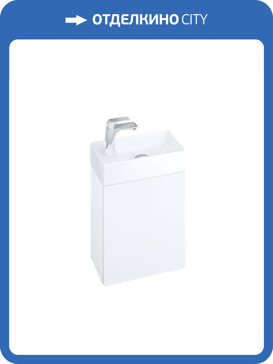 Тумба Ravak Veda 40 белая фото 4