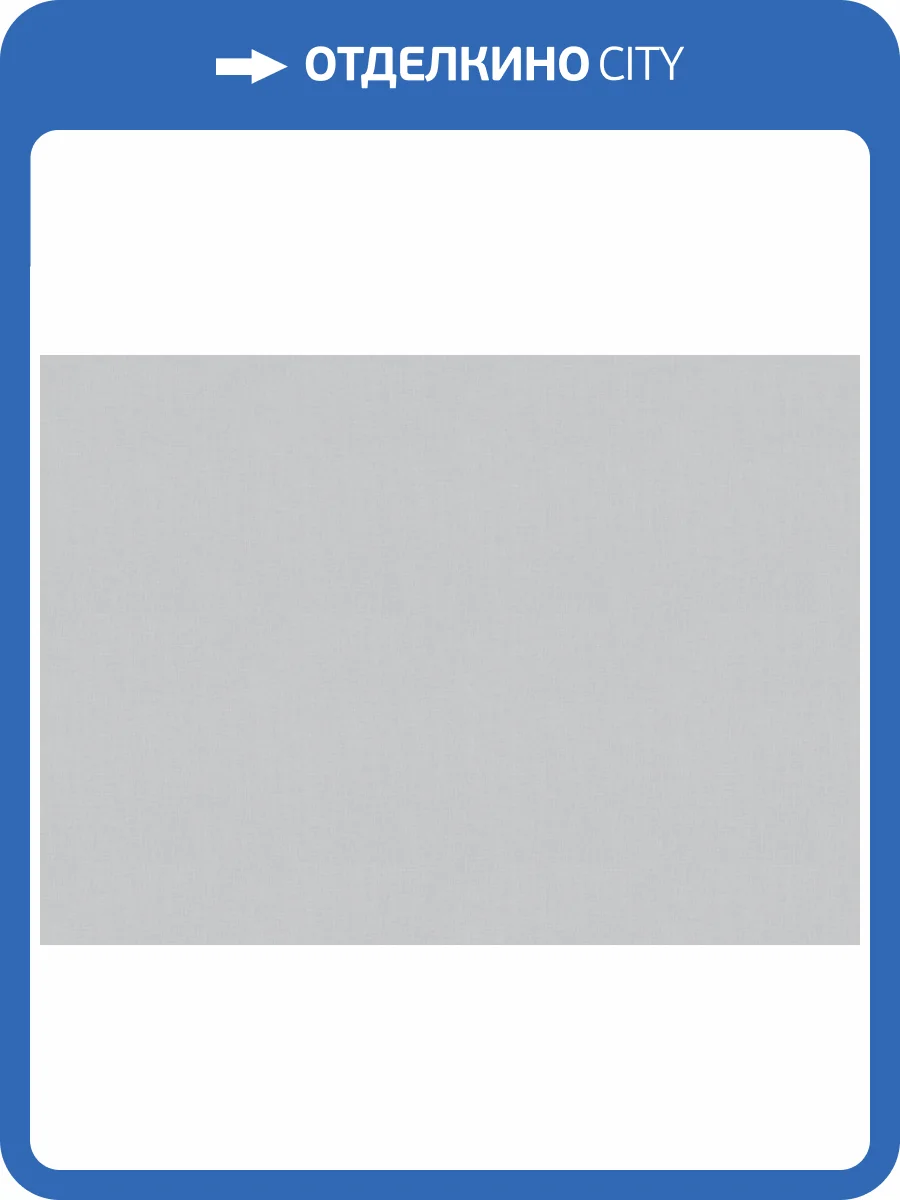 Обои Marburg Boho 35717 фото 2