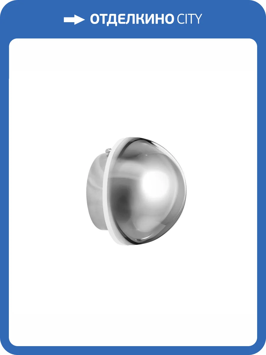 Настенный светильник Loft IT Dot 10362S Chrome фото 8