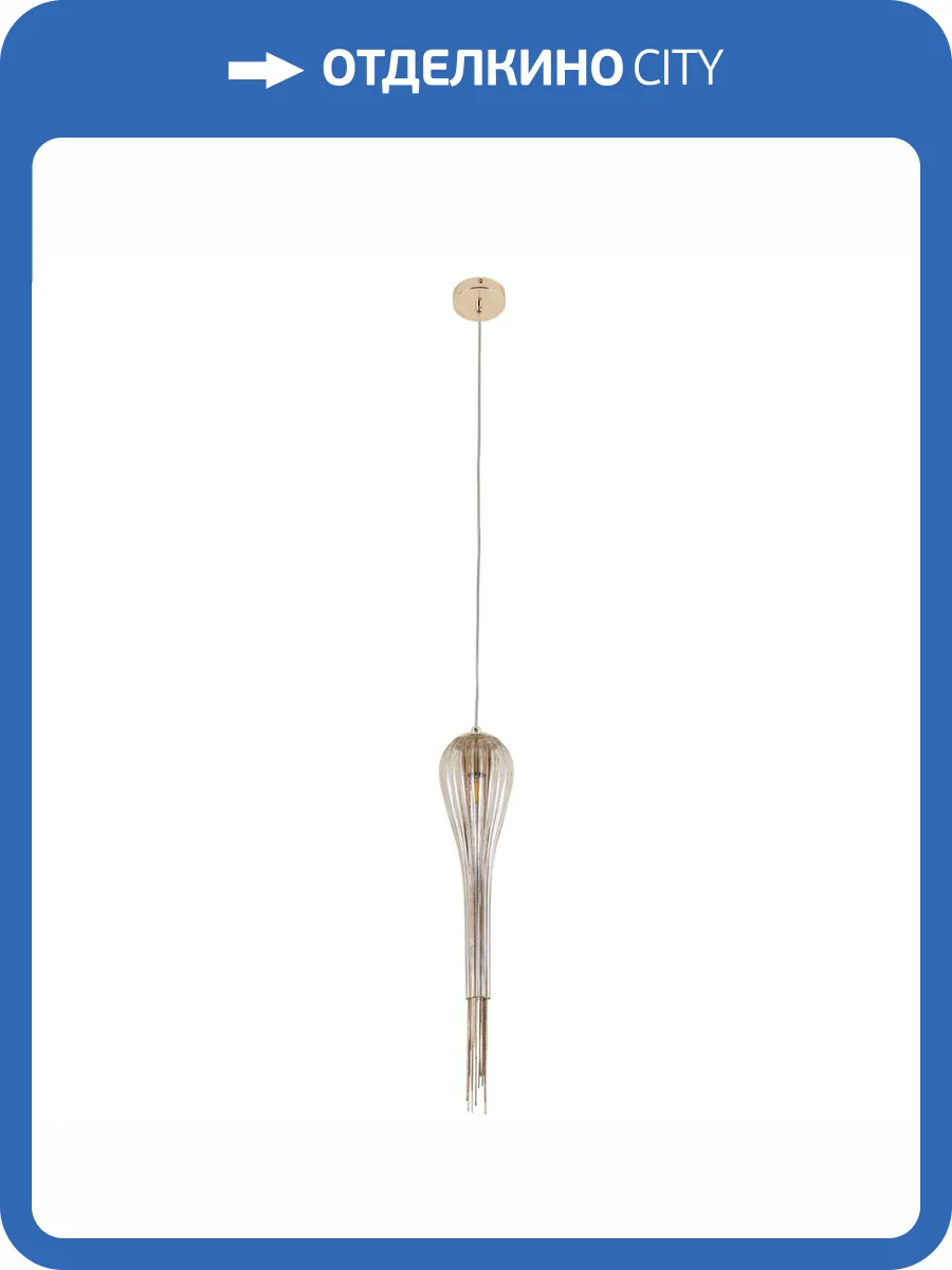 Подвесной светильник Arte Lamp Waterfall A1577SP-1GO фото 6