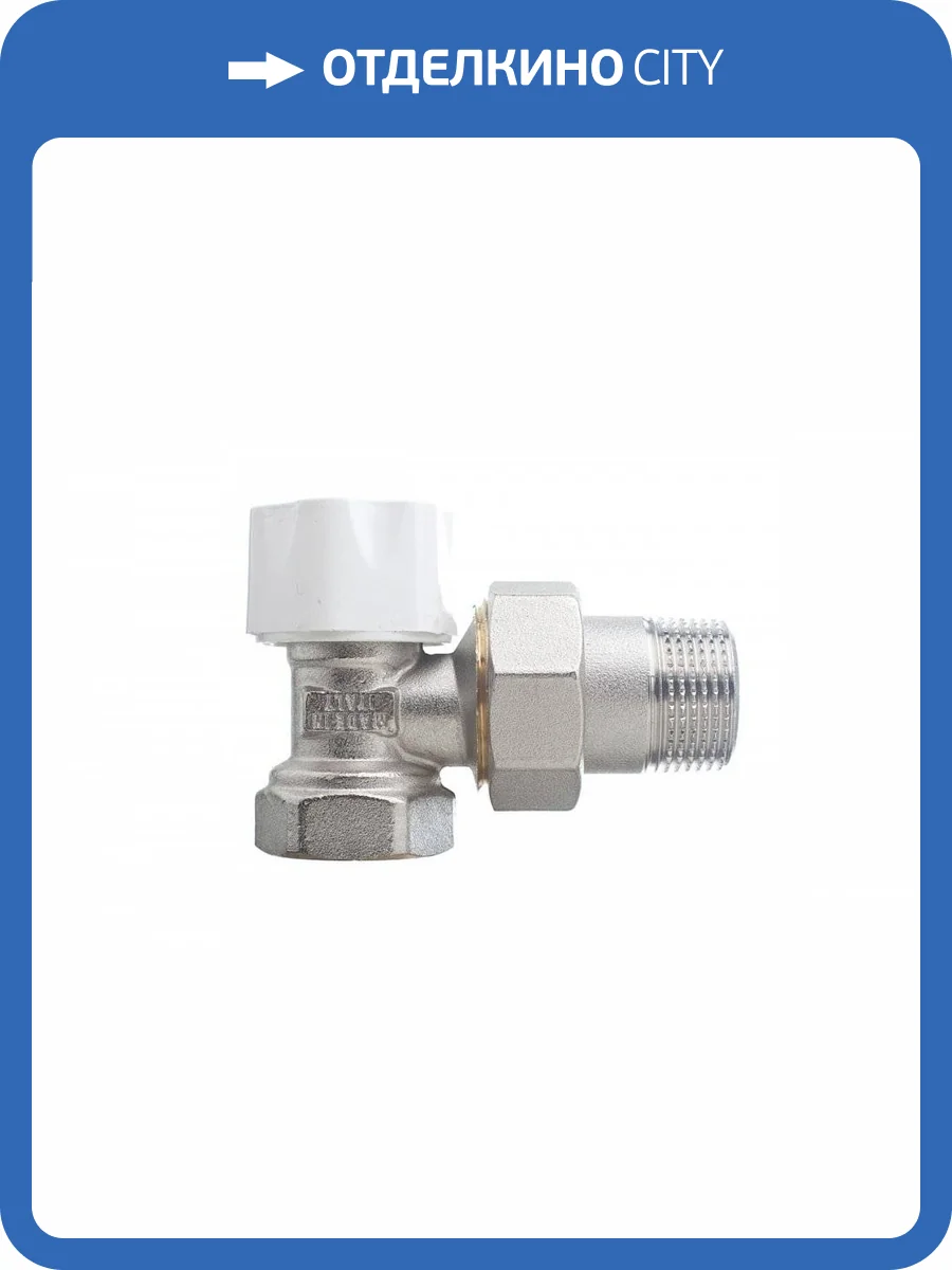 Вентиль термостатический Luxor под термоголовку угловой RS 202 3/4 фото 5