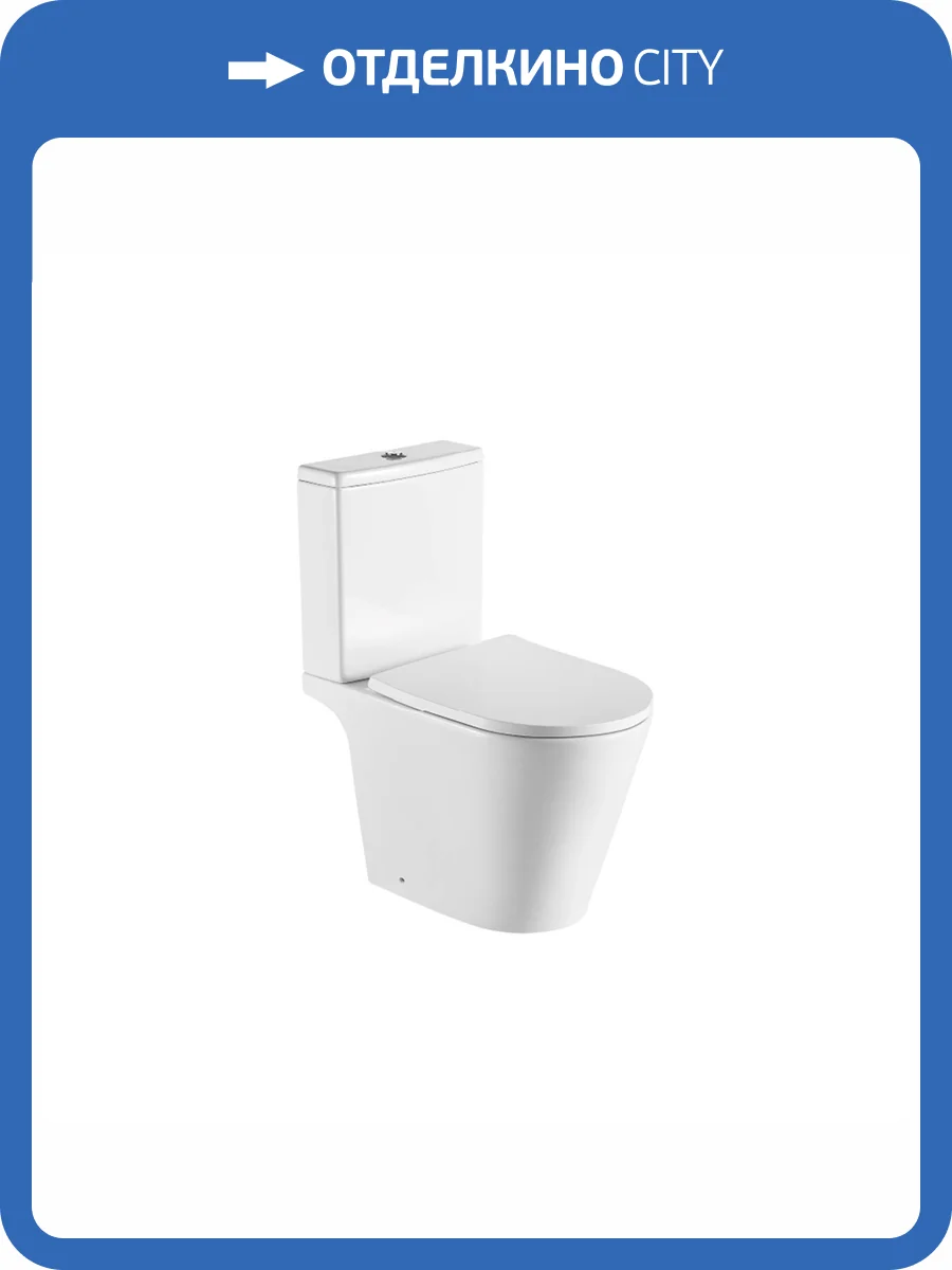 Унитаз-компакт Aquatek Бетта AQ1363B-00 фото 9