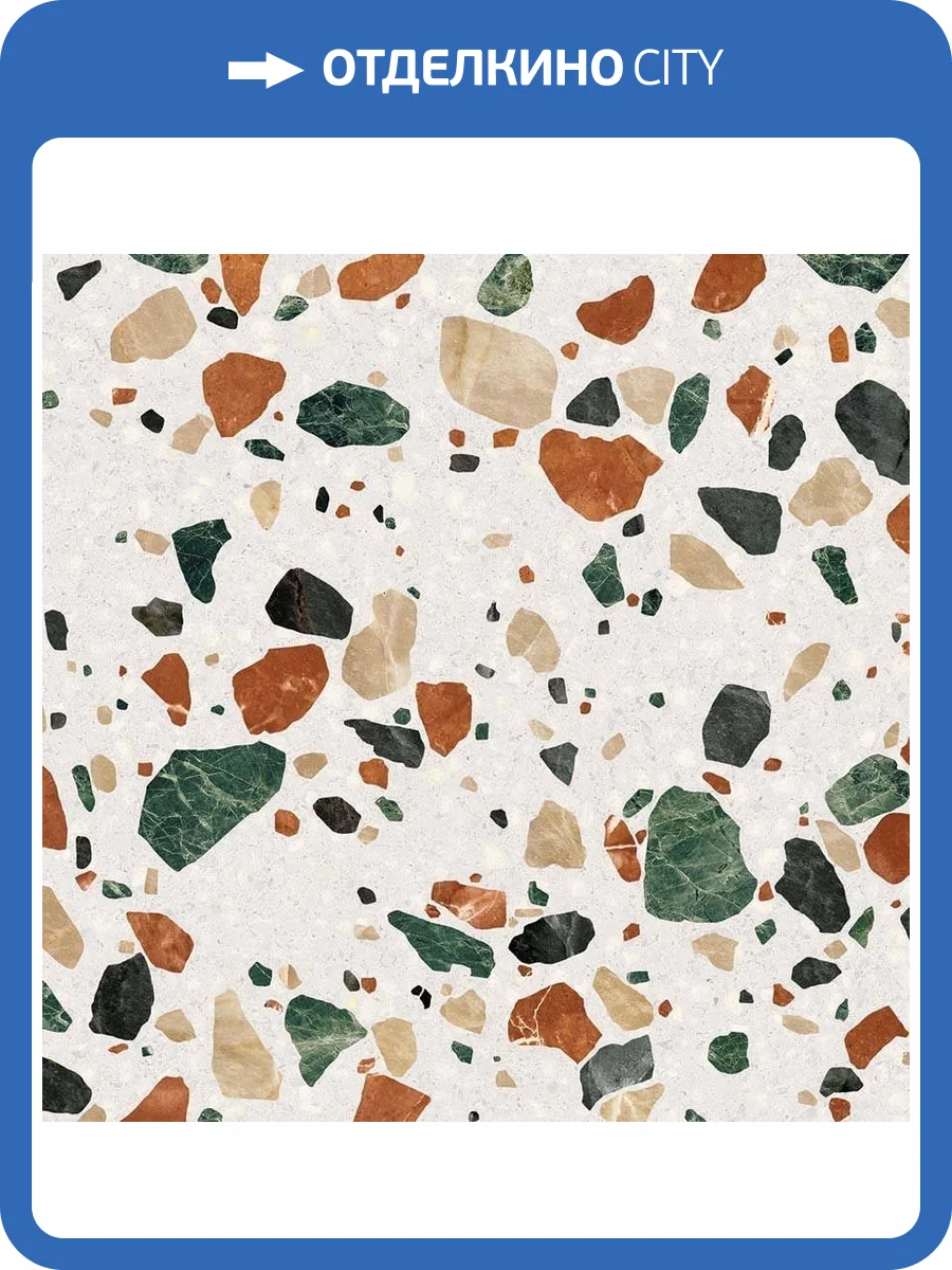 Керамогранит ABK Play PF60005894 Drops Multiwhite 20x20 фото 2