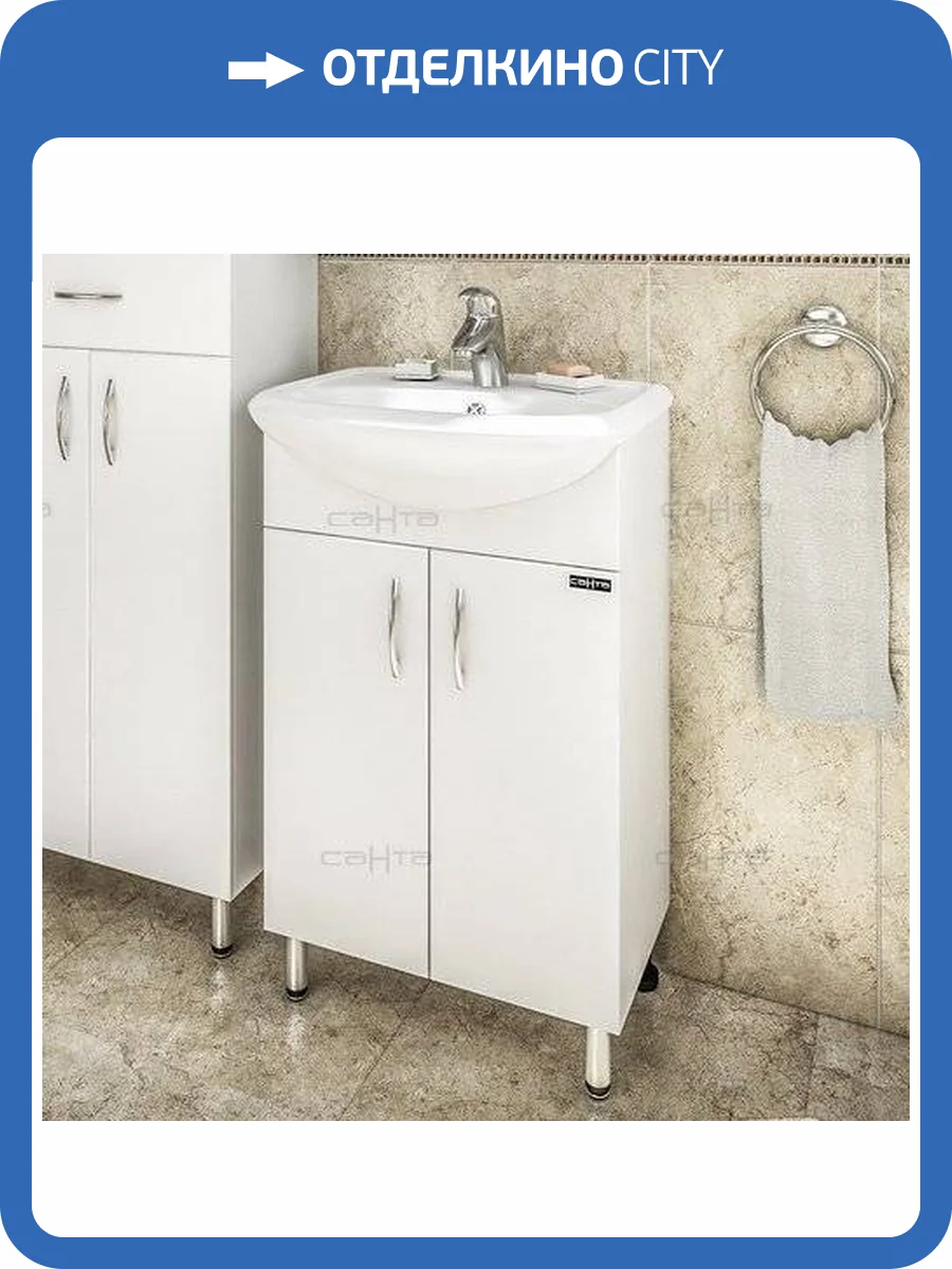 Тумба с раковиной СанТа Сити 50 фото 12