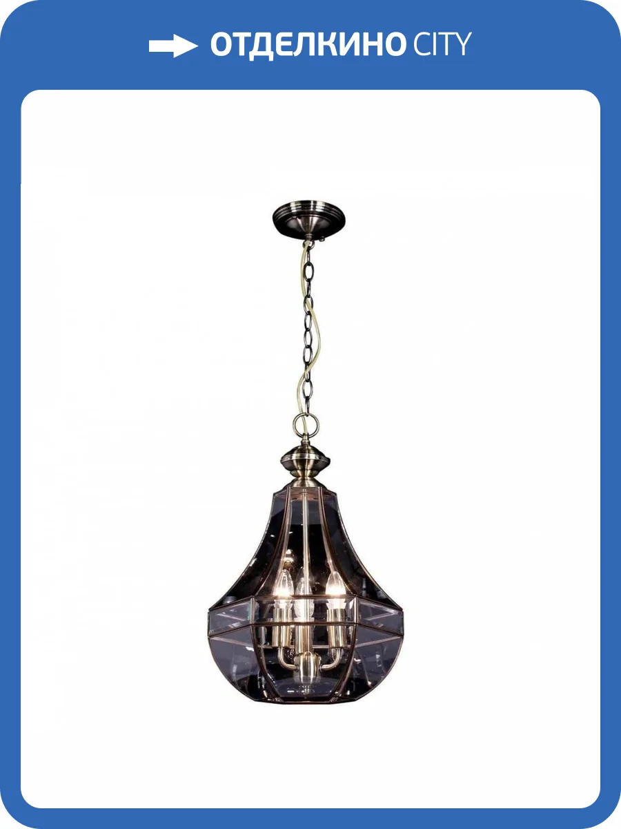 Подвесная люстра Citilux Гера-1 CL444130 фото 2