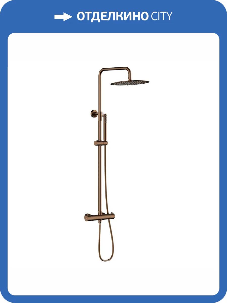 Душевая стойка Knotlor Eclipse SS-24/RB бронзовая, с термостатом фото 4