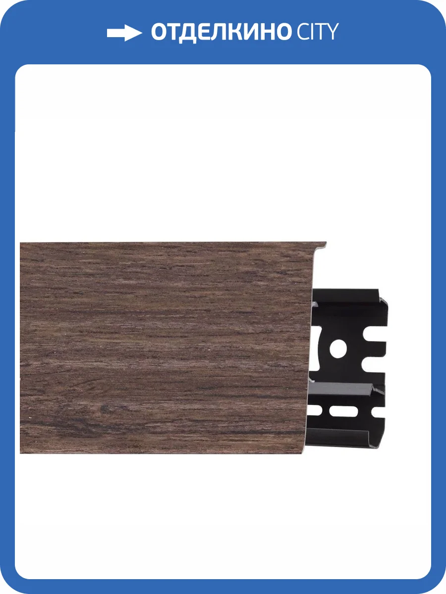 Плинтус ПВХ Arbiton Indo LM-70 Дуб Тасманский 140 2500x26x70 фото 2