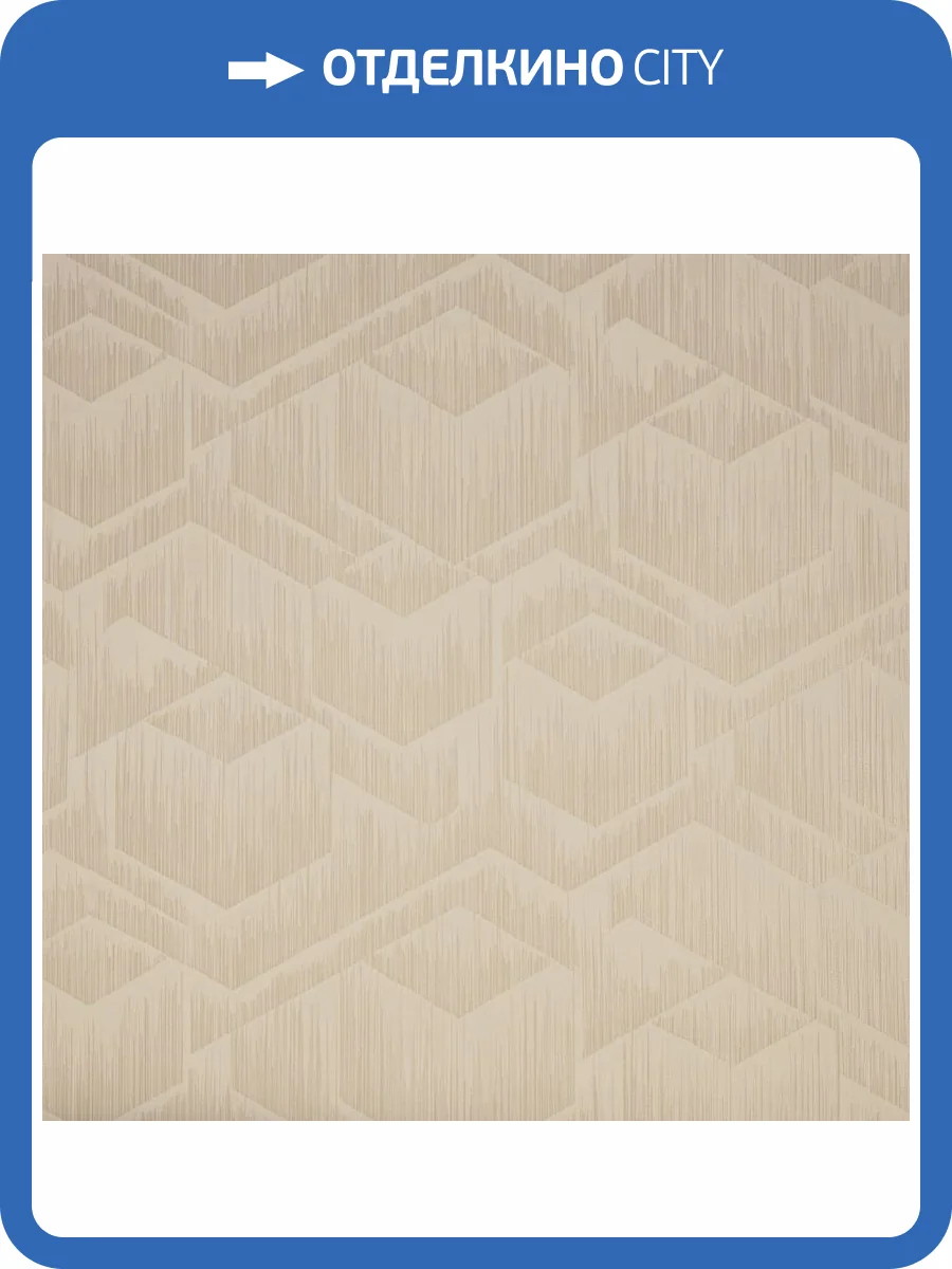 Обои Fipar Platino R23712 фото 2