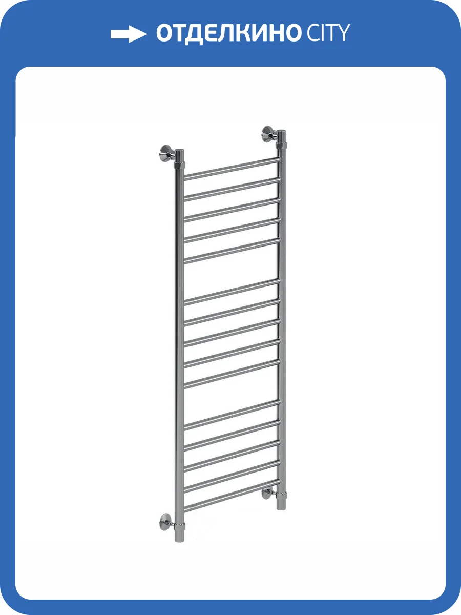 Полотенцесушитель водяной Ника Classic ЛП (Г2) 120/40, хром фото 3