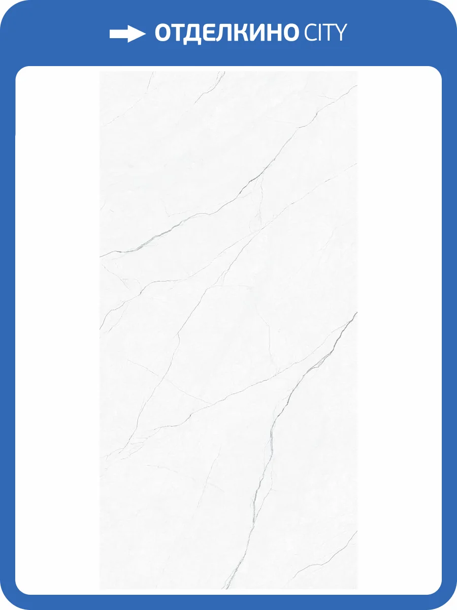 Керамогранит Planet Ceramics FK12004 matt 60x120 фото 5