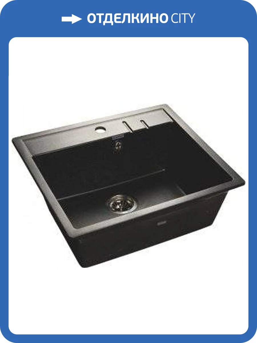 Мойка кухонная GRANFEST QUADRO GF-Q-561 черная фото 2