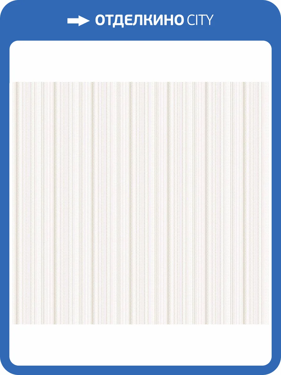 Обои Milassa Дамаск DK6001 фото 2