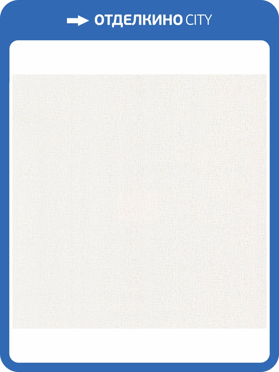 Обои York Urban Digest UD2571 фото 2