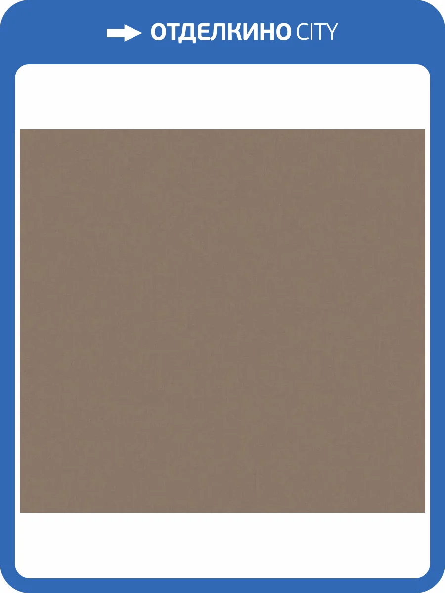 Обои Loymina Dendi KN7 002 2 фото 2