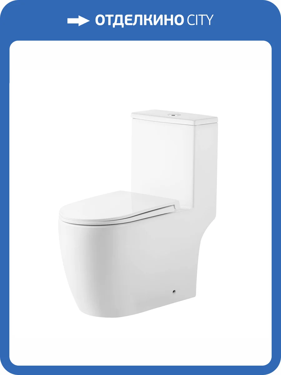 Унитаз-моноблок Grossman Classic GR-4484SQ безободковый, сиденье микролифт, белый глянцевый фото 11