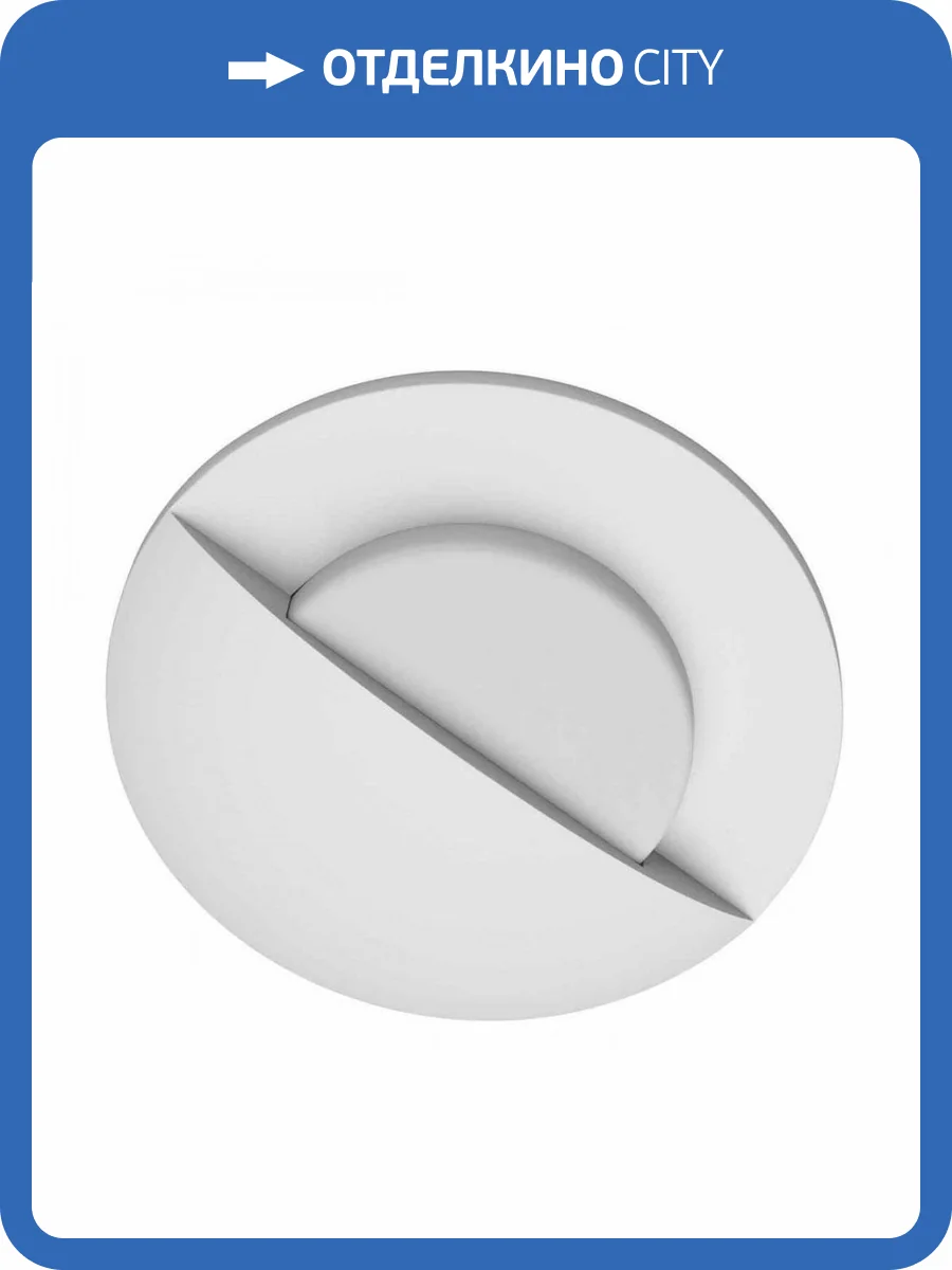 Встраиваемый светодиодный светильник Lightstar Lumina 212136 фото 3