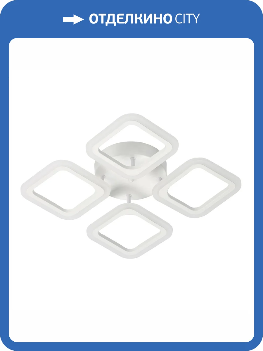 Люстра De City Мадлен 424012804 фото 11