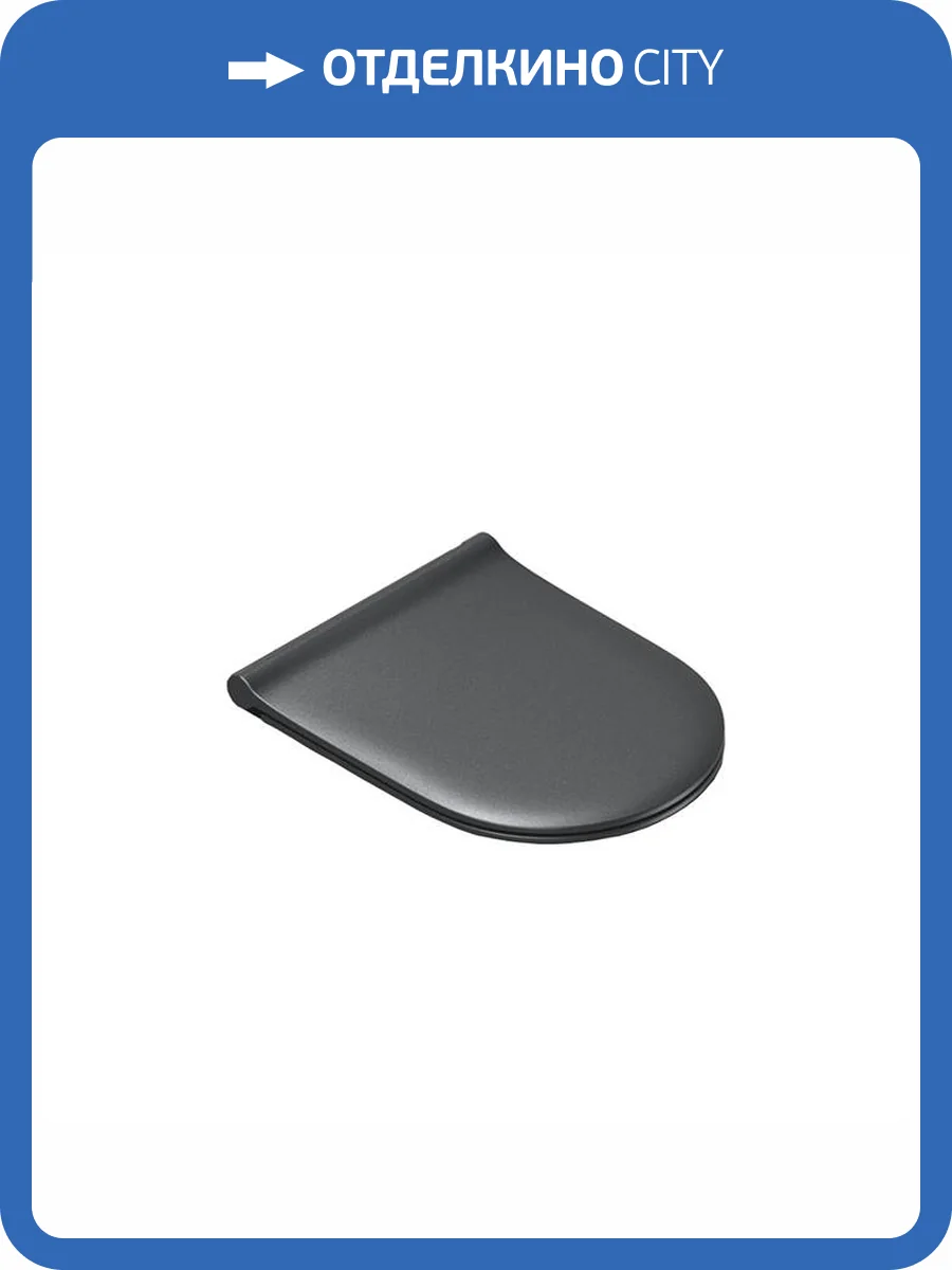 Сиденье для унитаза Catalano Sfera 0551200022 с микролифтом, черное матовое фото 3