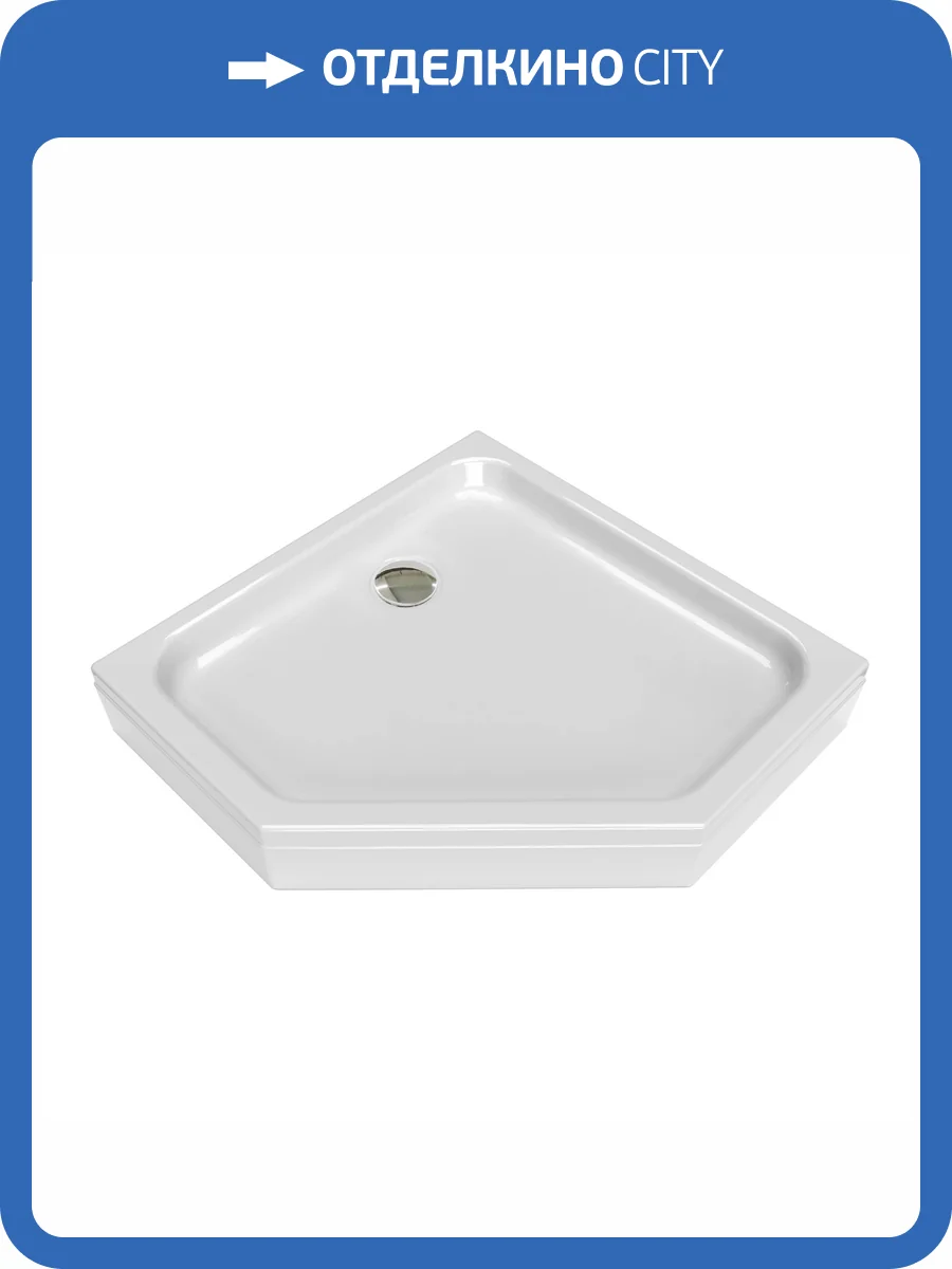 Поддон для душа Niagara Nova NG-90-90D RUS 89x89x17 фото 3