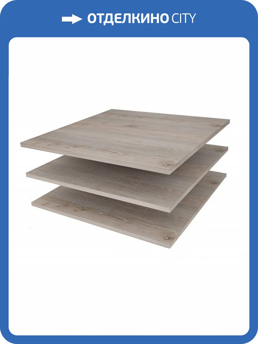 Полка Merdes Нобиле MER_PPl-60-60-N фото 3