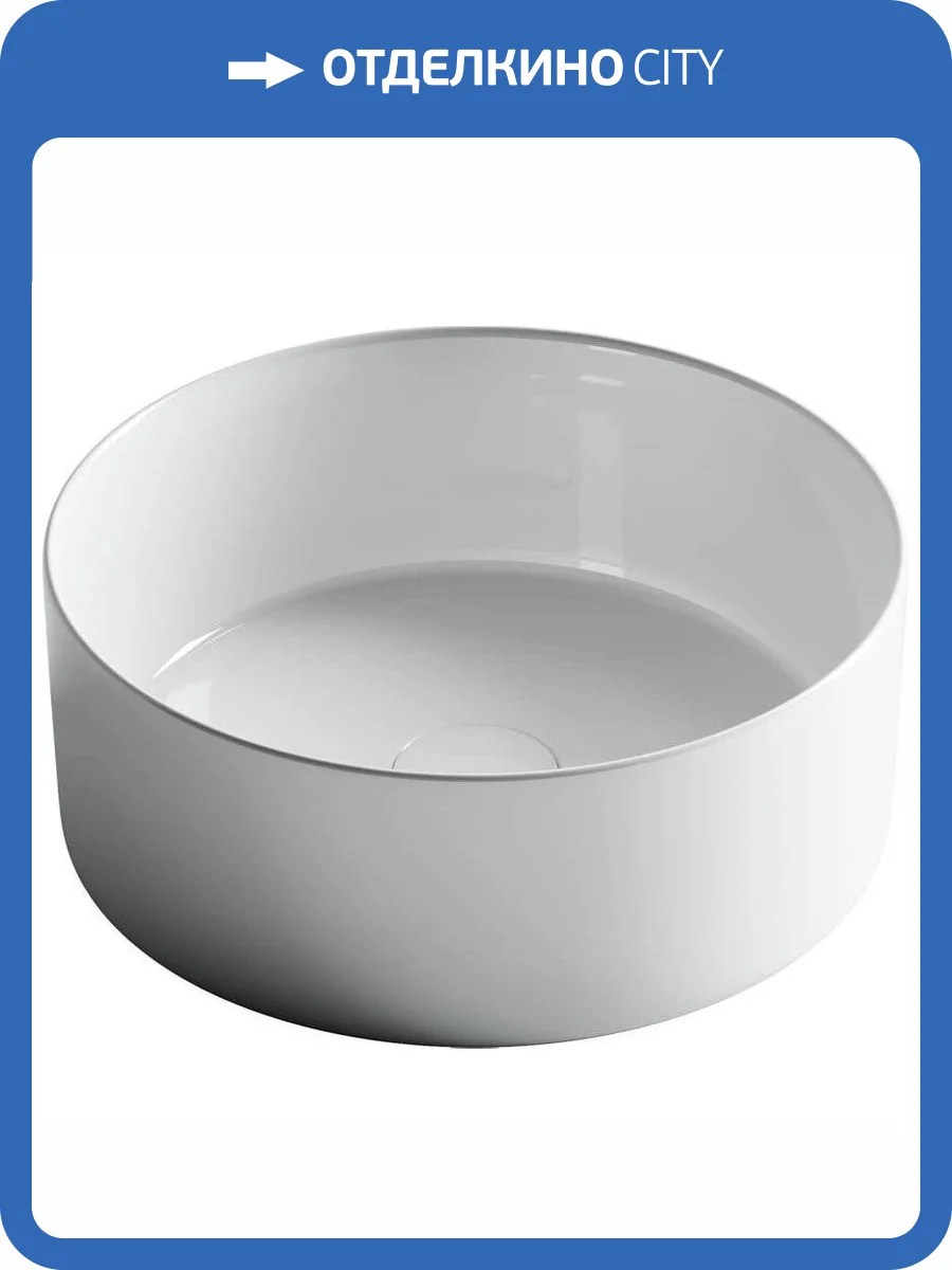 Раковина Ceramica Nova Element CN6032 35 см фото 9