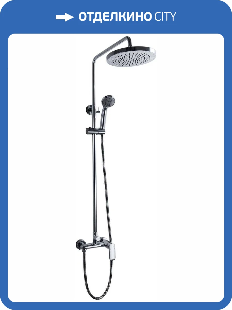 Душевая стойка Bravat Opal F9125183CP-A1-RUS фото 3