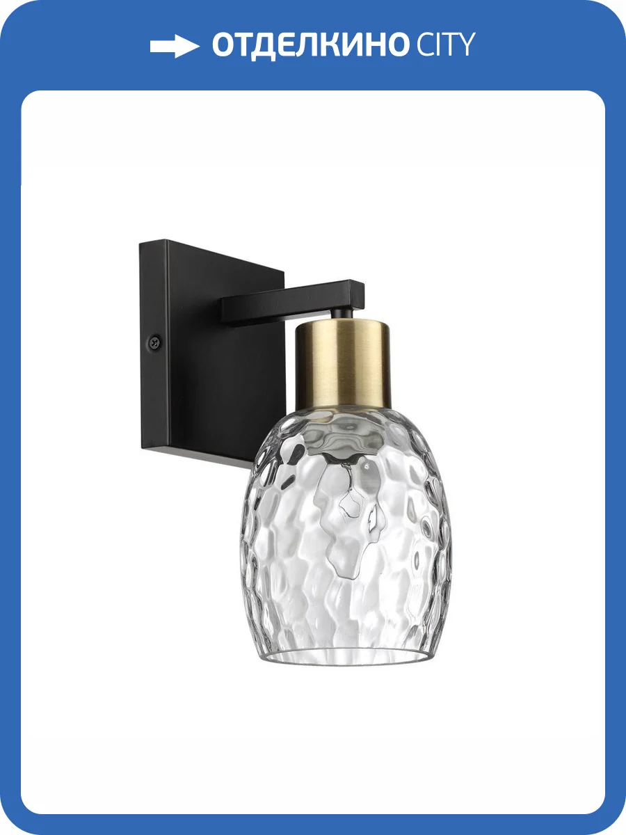 Бра Lumion Ice Moderni 6562/1W фото 2