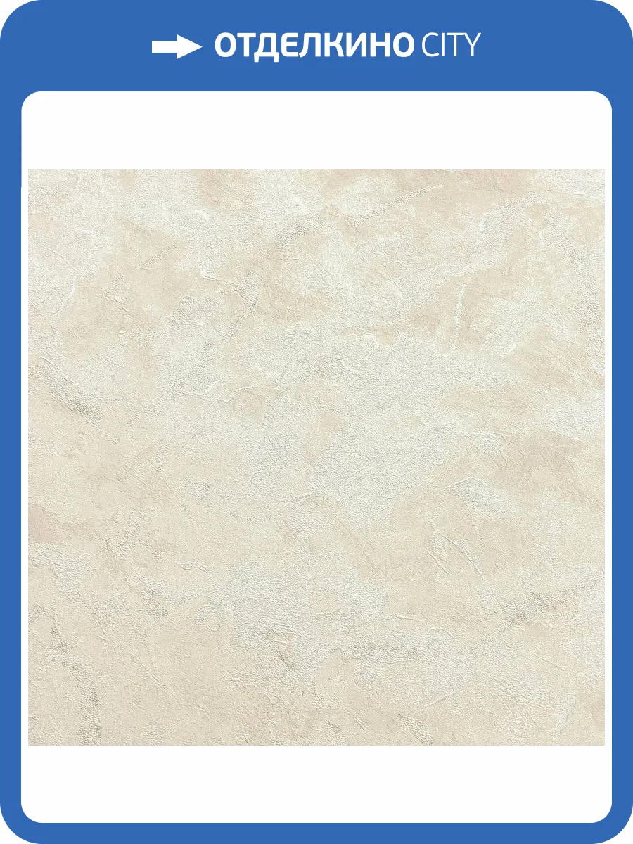 Обои Wiganford Flowers Language MK67406 фото 2