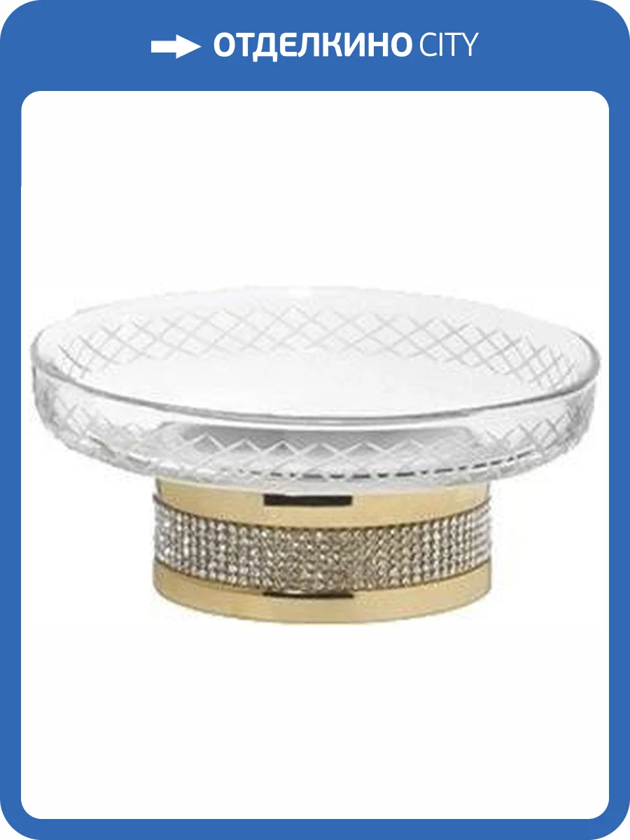 Мыльница Boheme Royal Cristal Gold настольная фото 4