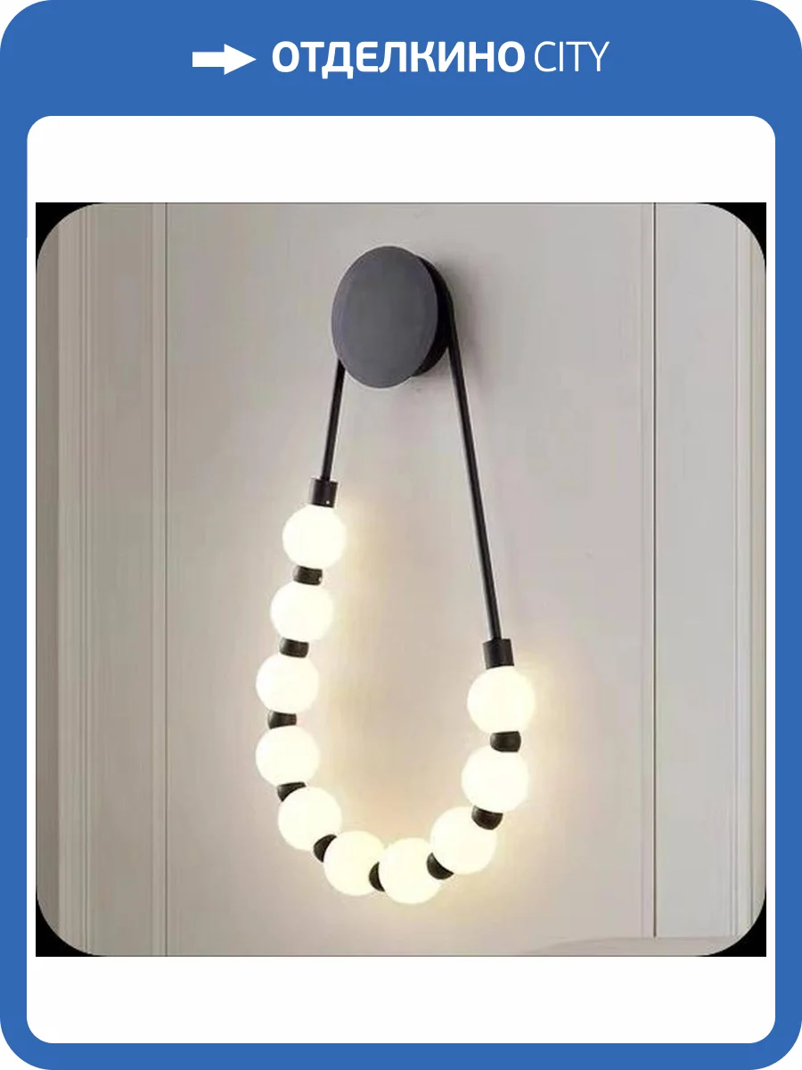 Бра Alfa Light F0324-66 фото 2