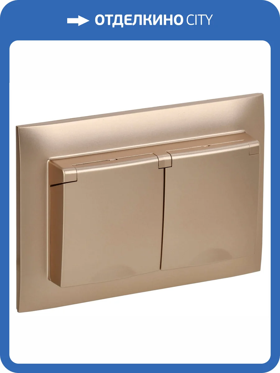 Розетка 2-местная с крышкой IEK Skandy SK-R26-16-44-K98-F песочный фото 7