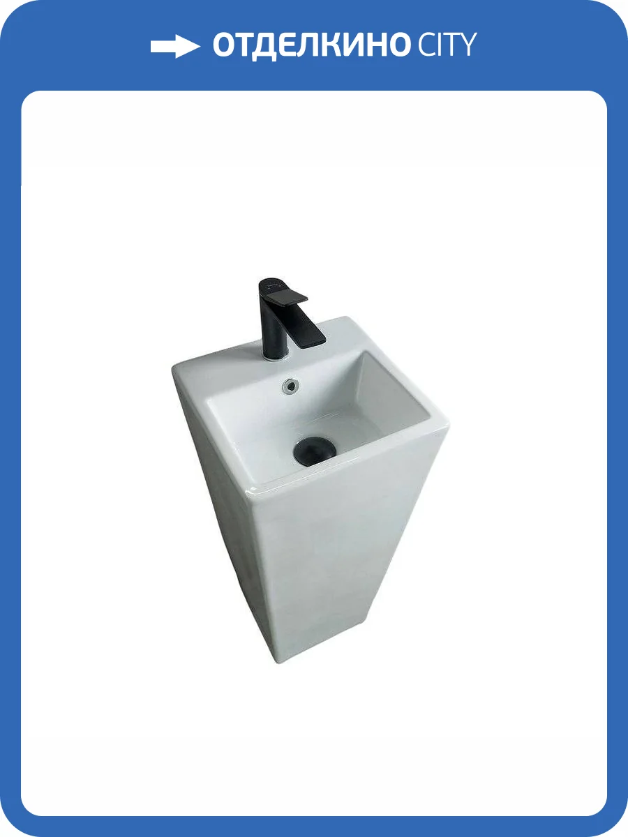 Раковина Gid Autonomo 81104 Nb147 35 см фото 7