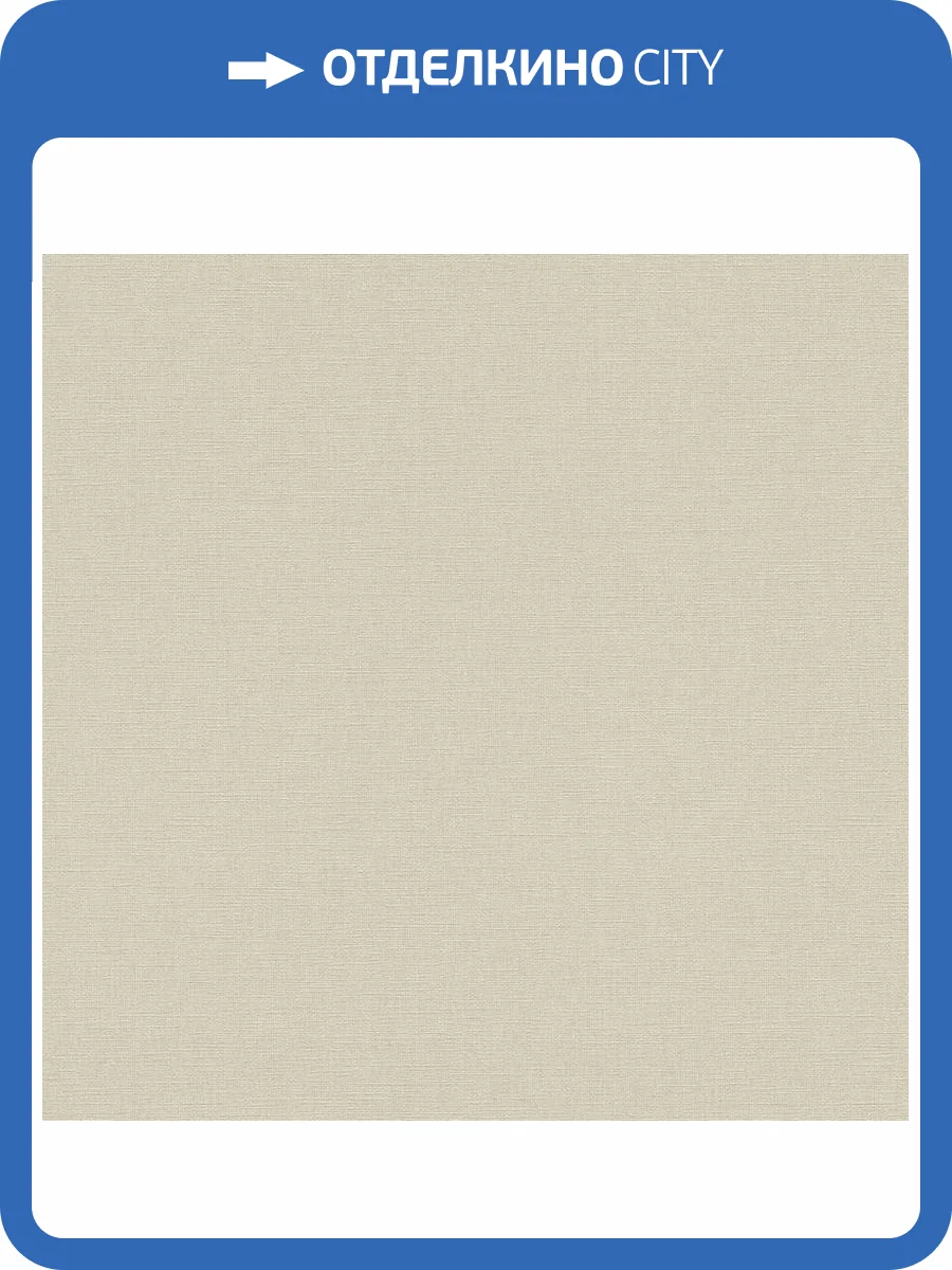 Обои A.S. Creation Pacifica Deluxe 39992-6 фото 2