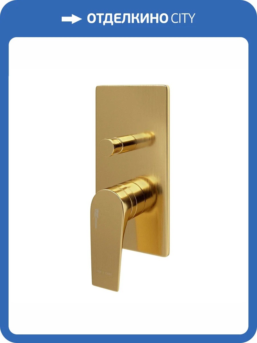 Смеситель для ванны Wasserkraft Aisch 5561 с внутренней частью фото 3