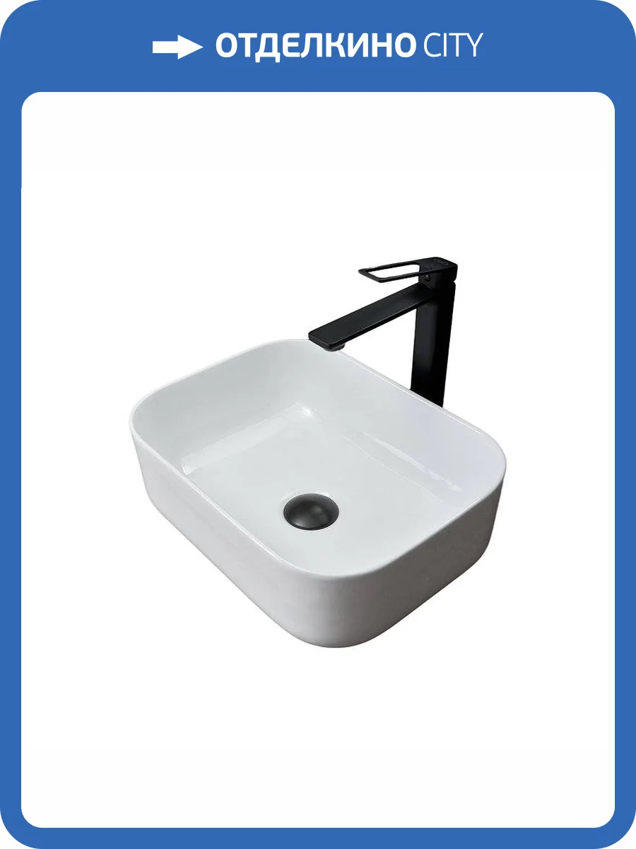 Раковина Gid Geométrico 51238 N1335 40 см фото 5