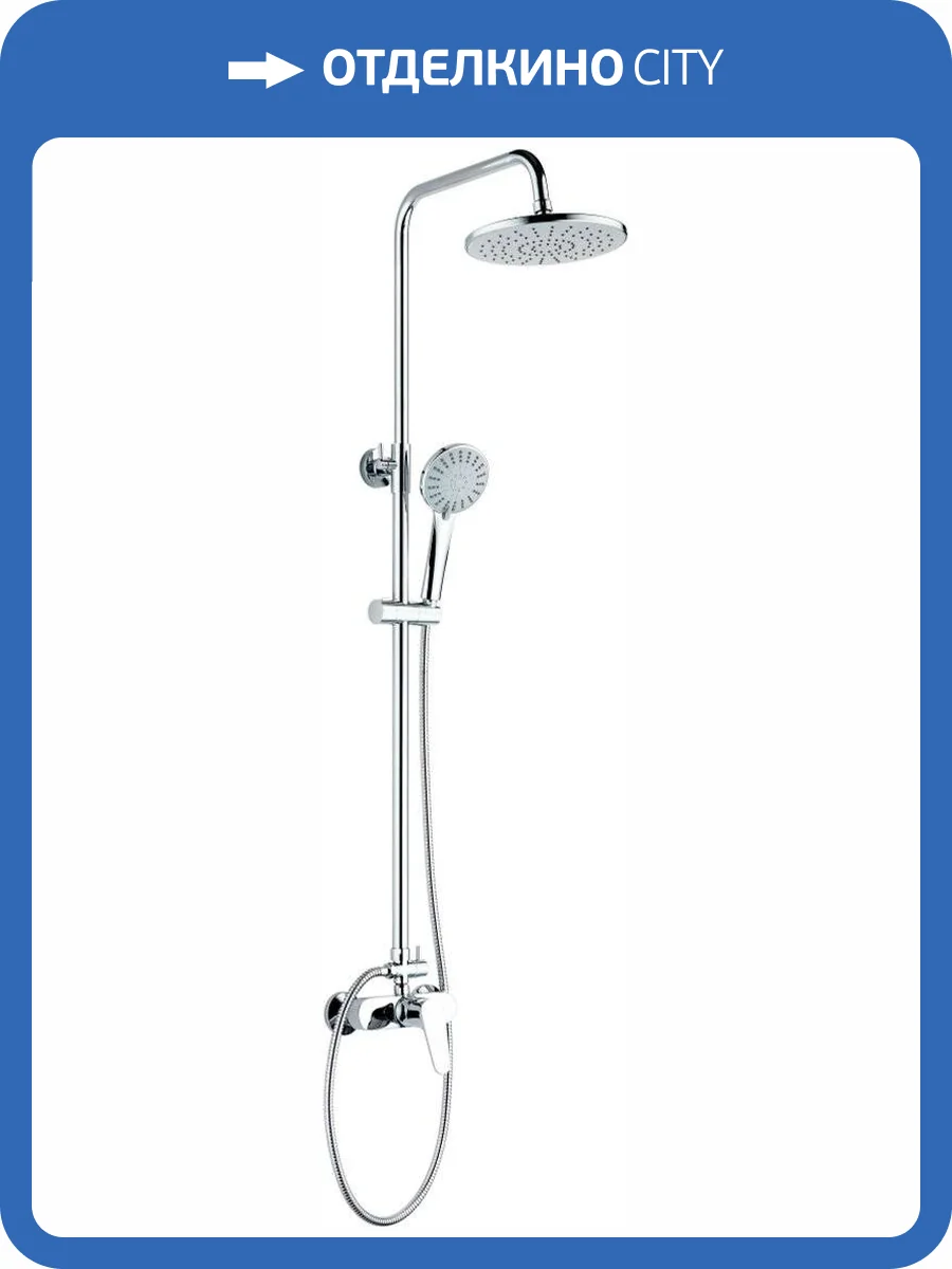 Душевая стойка ESKO ST1200 хром фото 6