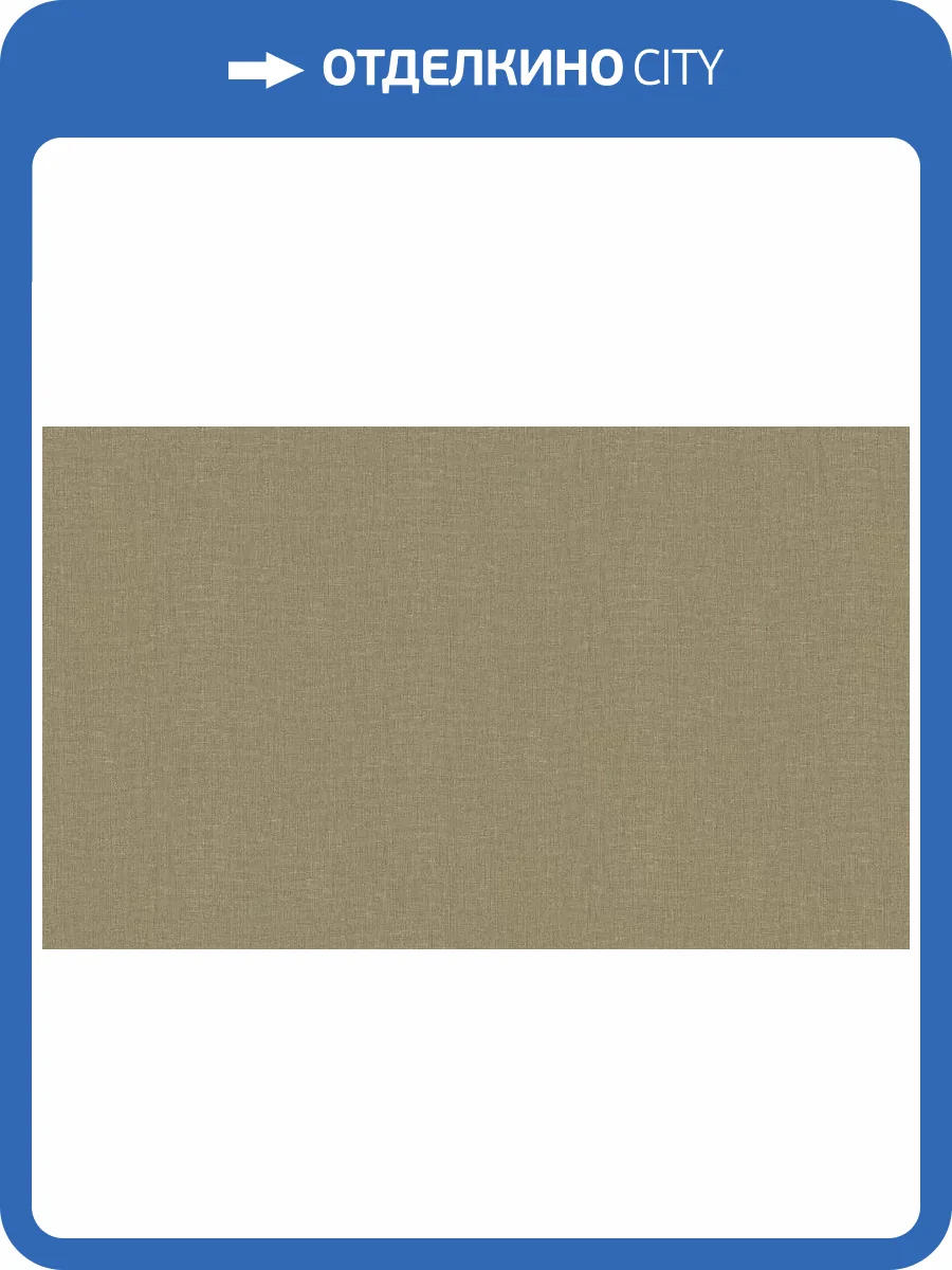 Обои Andrea Grifoni Palazzo Ducale 7018-10 фото 2