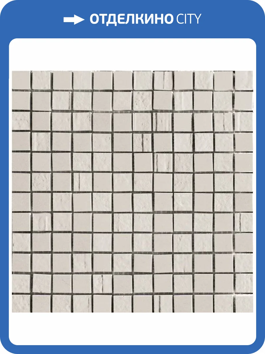 Мозаика Italgraniti Creta D Wall CD01MD Impronta Claire Mosaico (2.5x2.5) 30.5x30.5 фото 3