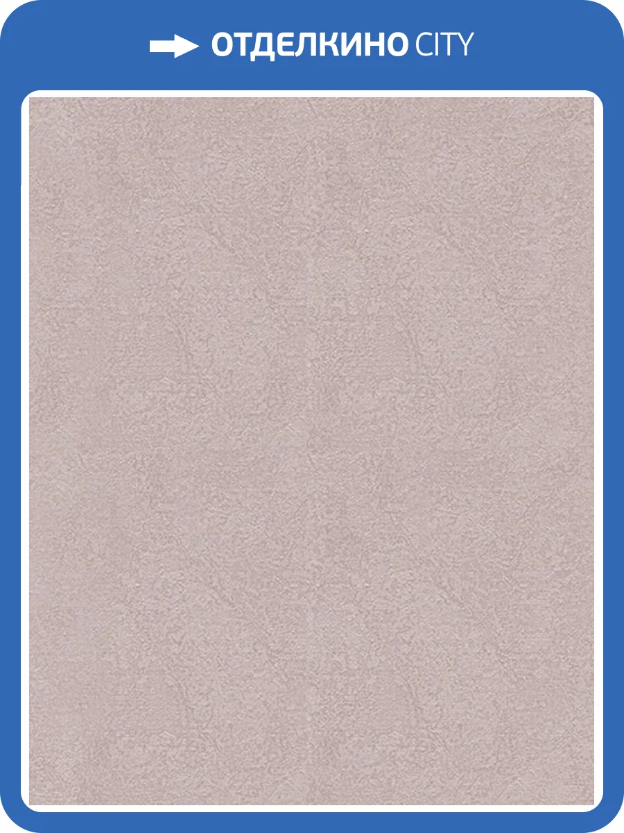 Обои Solo Feerie 3502-10 фото 2