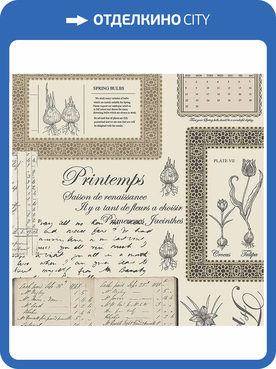 Обои бумажные Aura Kitchen Story III FK34419 фото 2