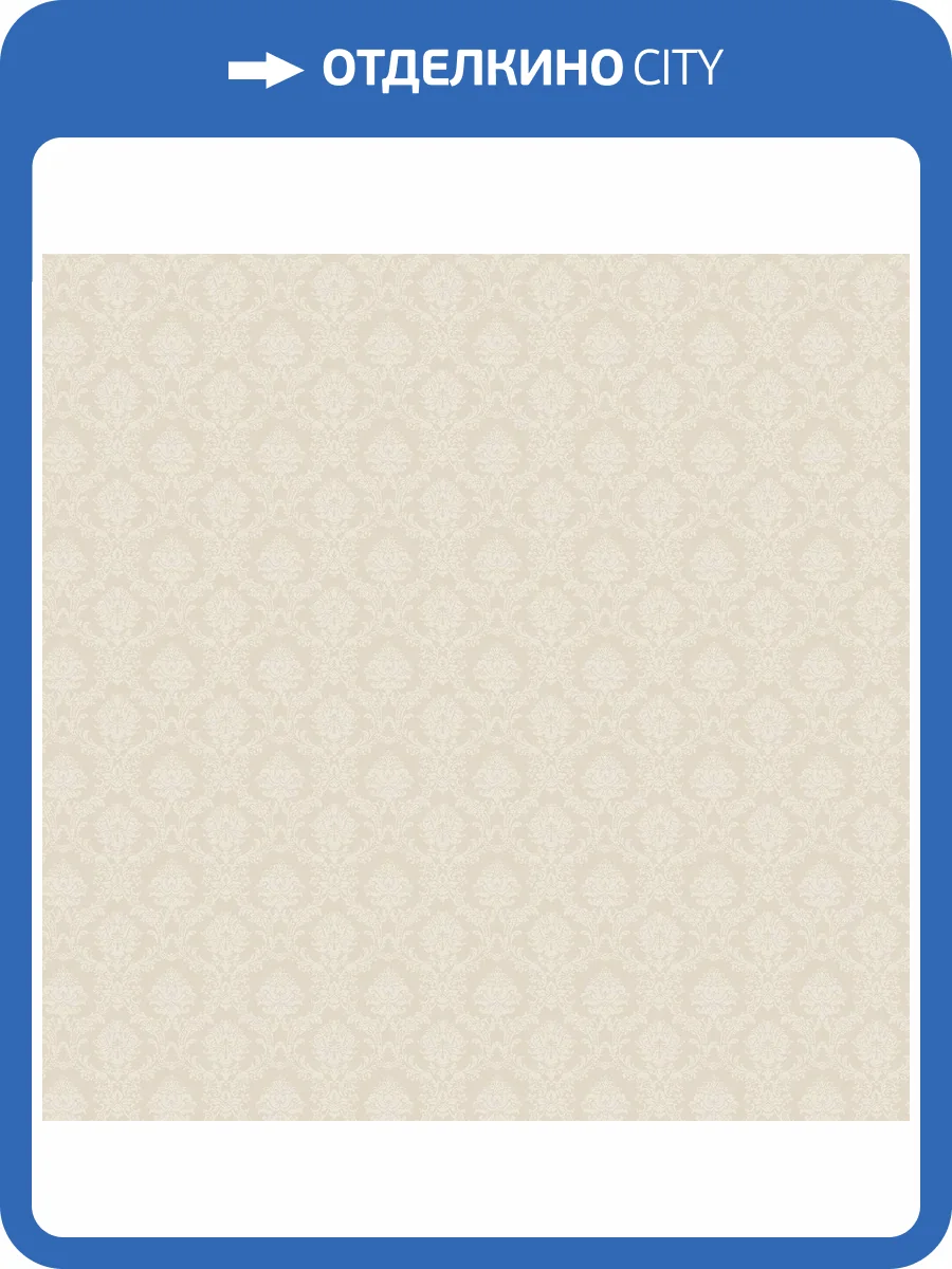 Обои Galerie Classic Silks 4 CI38249 фото 2