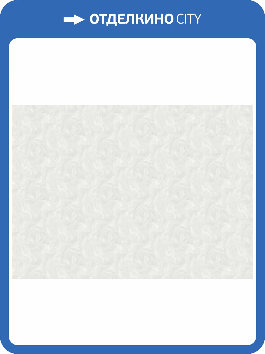 Обои Grandeco Sentiment A74002 фото 2