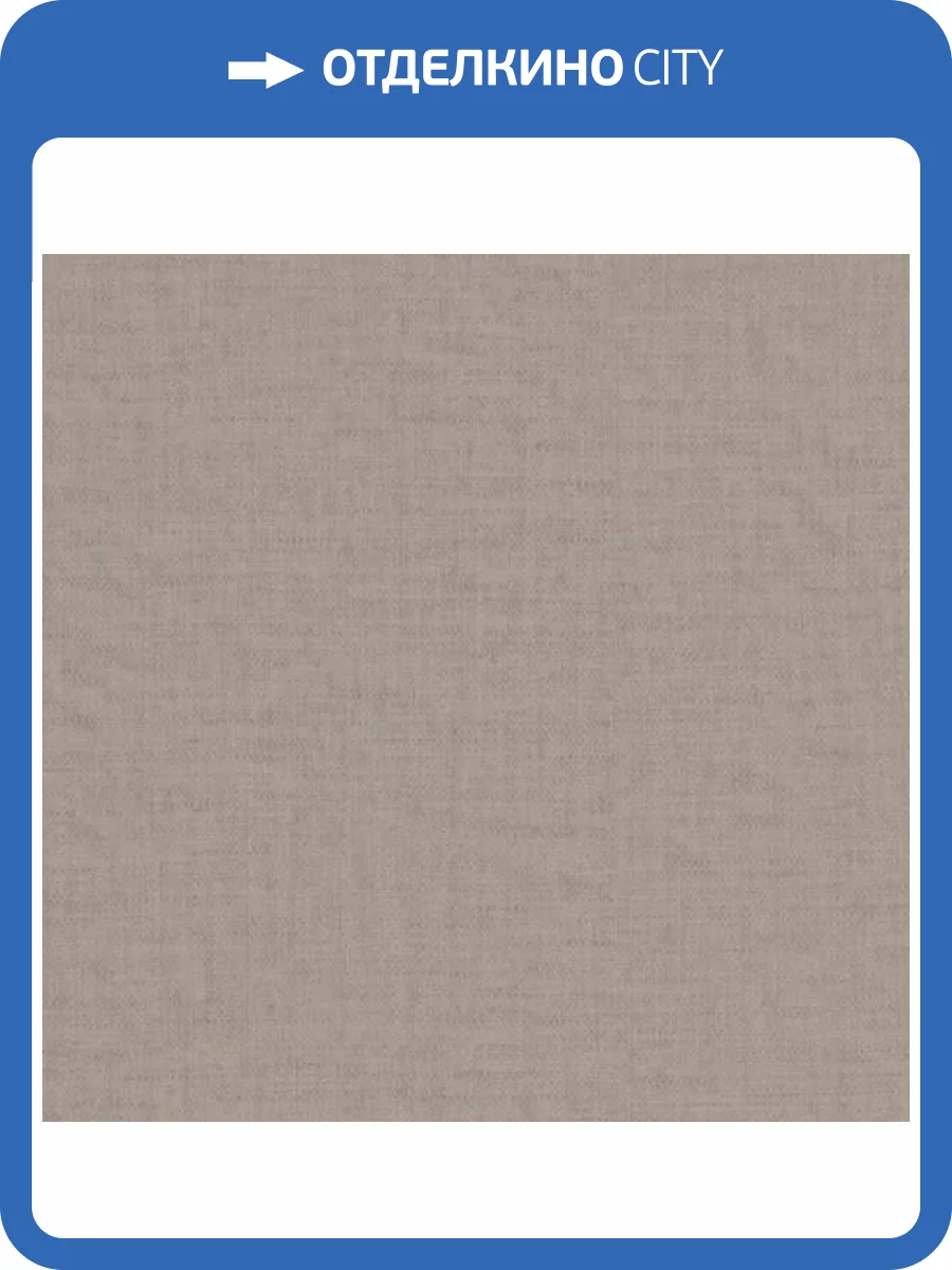 Обои Fipar Italian Comfort R24224 фото 2