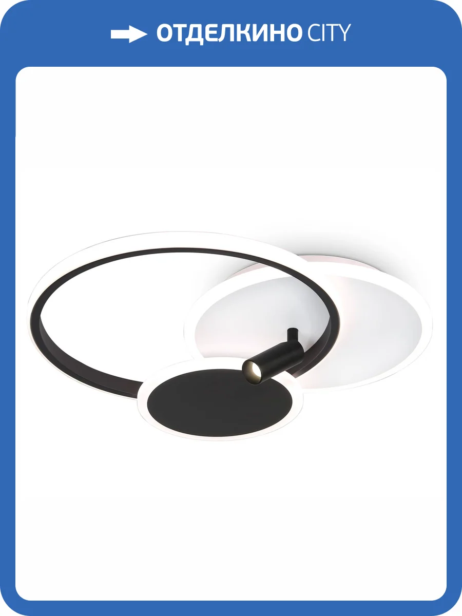 Светодиодный светильник Ambrella light Comfort FL5118 фото 7