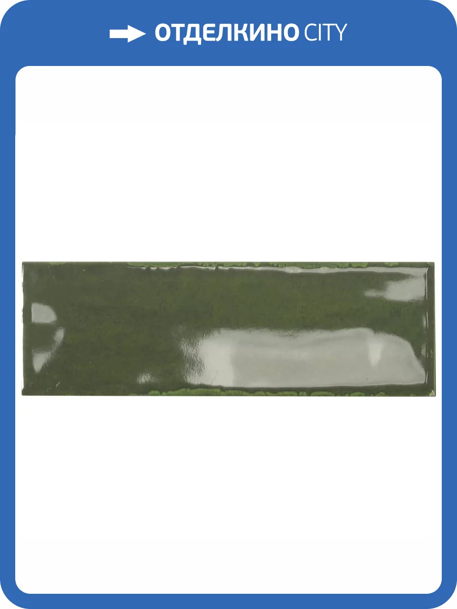 Керамогранит Monopole Artisan Green 5x15 фото 12