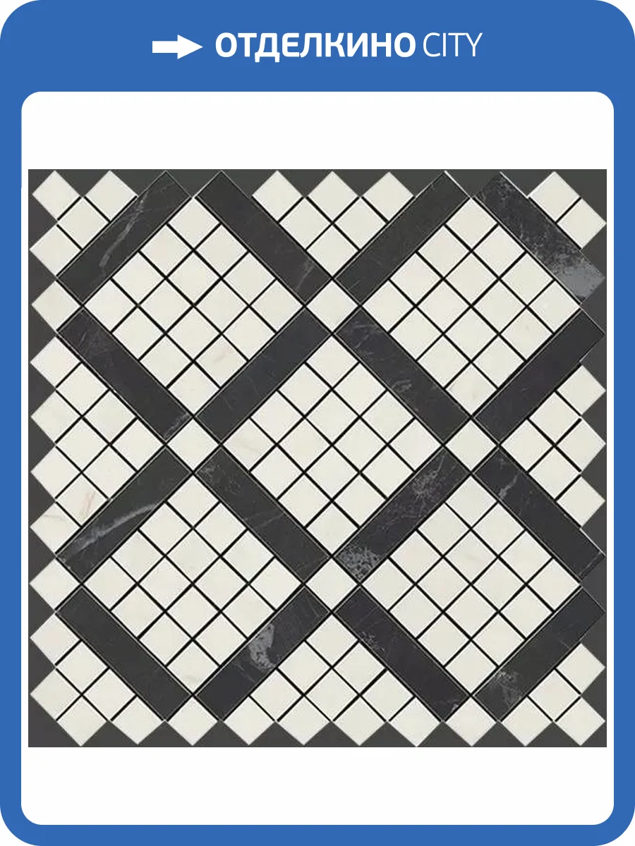 Мозаика Atlas Concorde Marvel Pro 9MVF Cremo Mix Diagonal Mosaic 30.5x30.5 фото 5