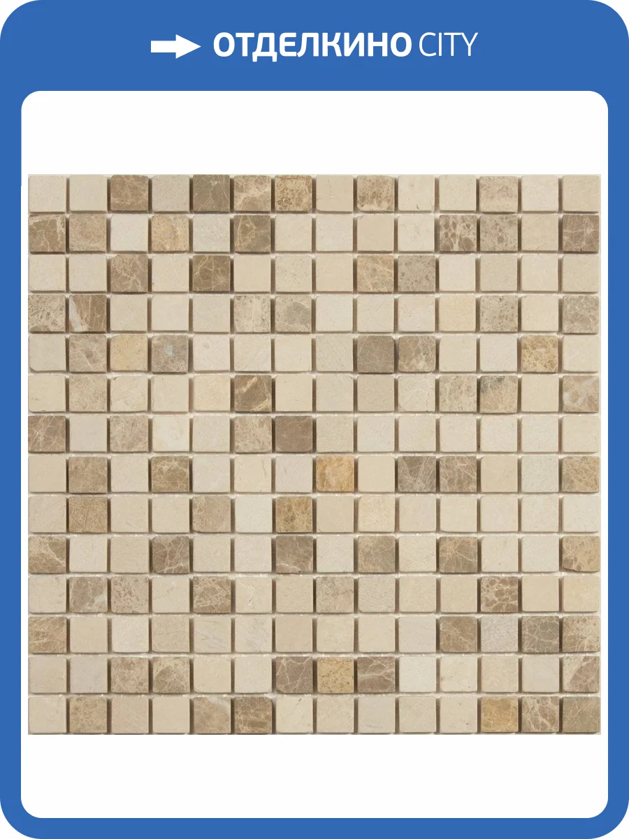 Мозаика NSmosaic Stone series K-703 камень 300x300 фото 2