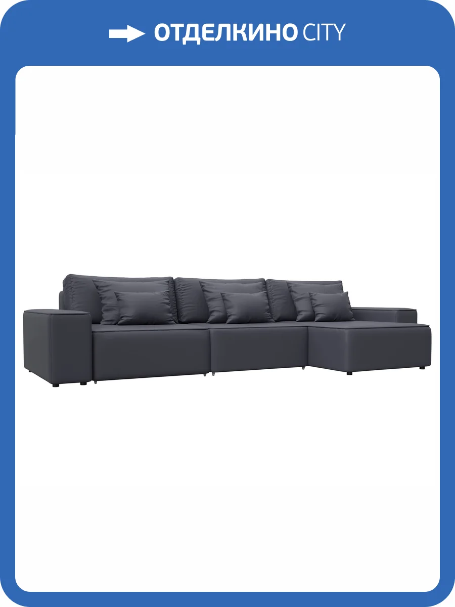 Диван угловой Лига Диванов Лига-074 129874 GRIFON 15 серый, угол универсальный фото 10